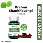 Buy Globus Naturals Brahmi & Shankhpushpi Memory Booster Capsules (60 Cap) - Purplle