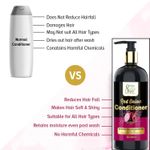 Buy Online Quality Store Combo Red Onion Shampoo 300ml + Red Onion Conditioner 300ml - Onion Shampoo & Conditioner Kit for Hair Smoothing and Hair Fall Control, 600ml Pack{combo_onionshampoo1_conditioner1} - Purplle
