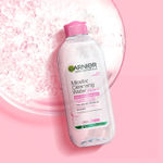 Buy Garnier Micellar Water, 125ml - Gentle Cleanser For Sensitive Skin, Get 100% Clean Skin - Purplle