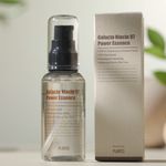 Buy PURITO Galacto Niacin 97 Power Essence (1 ml) - Purplle