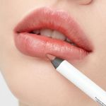 Buy Lamel Long lasting Gel Lip Liner 405-Tea Rose 1.7 gm - Purplle