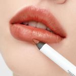 Buy Lamel Long lasting Gel Lip Liner 409-Caramel 1.7 gm - Purplle