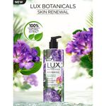 Buy Lux Botanicals Geranium Oil & Fig Extract Body Wash for Skin Renewal, 450ml(Free Loofah) - Purplle