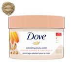 Buy Dove International Exfoliating Body Polish Scrub Oatmeal & Calendula Oil for Sensitive Skin, 298 gm - Purplle