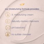 Buy Dove International Exfoliating Body Polish Scrub Oatmeal & Calendula Oil for Sensitive Skin, 298 gm - Purplle