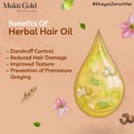 Buy Axiom Mukti Gold Herbal Hair Oil | Strengthening, Smoothening | Hairfall Control Hair Oil | 100% Pure and Natural with Ayurvedic Herbs Extracts - 100ml (Pack of 2) - Purplle
