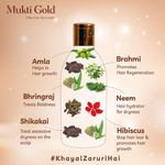 Buy Axiom Mukti Gold Herbal Hair Oil | Strengthening, Smoothening | Hairfall Control Hair Oil | 100% Pure and Natural with Ayurvedic Herbs Extracts - 100ml (Pack of 2) - Purplle