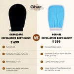 Buy GHAR SOAPS Exfoliating Glove For Body | Scrub For Dead Skin (Pack of 1) - Purplle