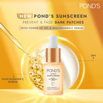 Buy POND'S Sunscreen serum SPF 50 14ml - Purplle