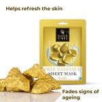Buy Good Vibes Natural Glow Sheet Mask Pack of 10 (2 each Saffron Glow + Illuminating Pearl + Skin Radiance Gold + Rice Brightenting + Hydrating Papaya) (20g x 10) - Purplle