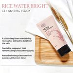Buy The Face Shop 2 Step White Seed Brightening Combo - 220 gm - Purplle