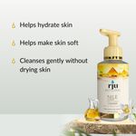 Buy Rju Nile Deep Hydrate Cleanser (150 ml) - Purplle