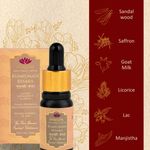 Buy Svarasya Kumkumadi Ayurvedic Face Serum 12 ml - Purplle