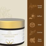 Buy Svarasya Shata Dhauta Ghrita - Desi Ghee Moisturizer 50 gm - Purplle