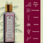 Buy Svarasya Madyati Kaya Tailam - Ayurvedic Abhyanga With Natural Ingredients 100 ml - Purplle