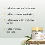 Buy Rju Jeju Radiance Day Cream (50 gm) - Purplle