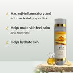 Buy Rju Nile Deep Hydrate Body Wash (300 ml) - Purplle