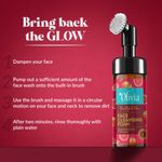 Buy Olivia Youthful Glow Face Cleansing Foam, Built in Brush Face Wash for Deep Cleansing, Massage, exfoliate, Glowing Bright Skin with Grapefruit Extract & Vitamin C (150 ml) - Purplle