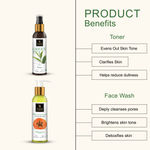 Buy Good Vibes Ultimate Glow Combo Kit (Papaya Face Wash (200ml), Rosehip Serum (10ml), Green Tea Toner (200ml), Coconut Cream (50g) - Purplle