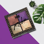 Buy Incolor Colour Rocks Eyeshadow 07 STEAL YOUR MAN 15 Gms - Purplle