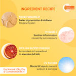 Buy Dot & Key Bestselling Vitamin C Sun Protect Duo - 110g |Sunscreen, Moisturizer - Purplle