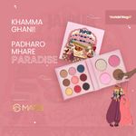 Buy MARS The City Paradise Makeup Kit | Highly Pigmented and Blendable | 9 Eyeshadow Palette with 1 Highlighter, Blusher, Bronzer & Compact Powder each (16 gm) (07-Jaipur) - Purplle