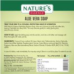 Buy Nature's Essence Aloe Vera Bathing Bar ( 75 gm) - Purplle
