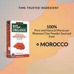 Buy Indus Valley bio organic 100% natural Moroccan Rhassoul clay powder-250 gm - Purplle