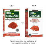 Buy Indus Valley bio organic 100% natural Moroccan Rhassoul clay powder-250 gm - Purplle
