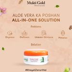 Buy Axiom Mukti Gold Aloevera Cream |A Complete Skin Treatment Cream | With the Goodness of Aloevera, Amla, Neem | No Parabens, No Sulphate (50g Pack of 2) - Purplle