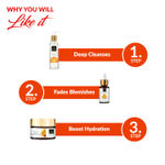 Buy Good Vibes Radiant Glow Vitamin C CSMCombo (Set of 3) (Facewash + Serum + Moisturizer) - Purplle
