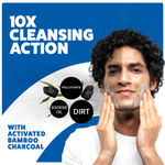 Buy Bombay Shaving Company Charcoal Face Wash | 150 gm - Purplle