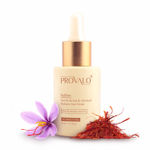 Buy Provalo Saffron & Hyaluronic Acid Face Serum for Spot Reduction & Advanced Radiance - 30 ml (Unisex) - Purplle