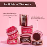 Buy Swiss Beauty Lip Perfect Duo Balm & Scrub with Beetroot Extract for Dark Lips | Moisturises Dry & Chapped Lips | Soft & Smooth Lips | For Men & Women 7 Gm Gram - Purplle