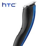 Buy HTC Rechargeable Hair Trimmer/Clipper AT528 - Purplle