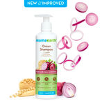 Buy Mamaearth Every Day Cleansing Kit (Ubtan Facewash (100 ml) + Onion Hair fall Shampoo (250 ml) + Onion Conditioner(250 ml)) - Purplle