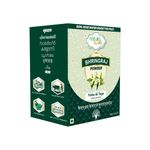 Buy Nature Sure Bhringraj Powder 200g with Rose Water 50 ml - 2 Packs - Purplle