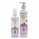 Buy Mamaearth Rosemary Hair Growth Combo - 400 ml - Purplle