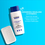 Buy DERMDOC Combo for Winter Body Care | ceramide & hyaluronic acid body lotion | vitamin e cream beauty bar | soap free formulation | moisturiser for winter | dry, flaky skin - Purplle