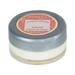 Buy Mantra Lush Lips Strawberry, Shea & Kokkum 8gm - Purplle