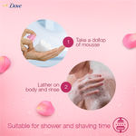 Buy Dove International Shower & Shaving Mousse With Rose Oil, Sulphate Free, 200 ml - Purplle