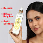 Buy Omeo Vanilla Body Wash, Shower Gel Enrich With Aloe Vera Juice Extract for Men & Women 200 ml - Purplle