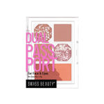 Buy Swiss Beauty Dual Passport Eyeshadow Palette with 4 Eyeshadows & 2 Blushers | Highly Pigmented | Long-Lasting | Blendable | For All Skin Types 2-Dinner Date - Purplle