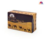 Buy Healthy Forever Camel Milk Soap with Almond, Jojoba Essential Oil for Regenerate Skin 120 gm - Purplle