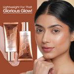 Buy Swiss Beauty Pearl Illuminator Makeup Base - Golden-Pink (35 g) - Purplle