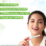 Buy Mamaearth Beetroot Tinted 100% Natural Lip Balm with Beetroot and Beeswax for Soft & Supple Lips - 2 g - Purplle