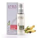 Buy Lotus Professional PhytoRx Whitening & Brightening Nourishing Moisturiser | Reduces uneven skin tone | Radiant Glow | SPF 25 | 50ml - Purplle