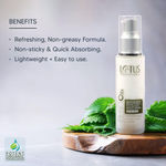 Buy Lotus Professional PhytoRx Whitening & Brightening Nourishing Moisturiser | Reduces uneven skin tone | Radiant Glow | SPF 25 | 50ml - Purplle