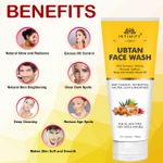 Buy Intimify Ubtan Face Wash All SkinType With Tumeric & Saffron For Tan Removal And Skin Brightening Face Wash (100 Gms) - Purplle