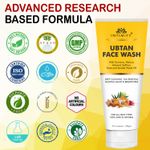 Buy Intimify Ubtan Face Wash All SkinType With Tumeric & Saffron For Tan Removal And Skin Brightening Face Wash (100 Gms) - Purplle